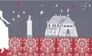Podsumowanie konkursu na Grafikę Ścienną